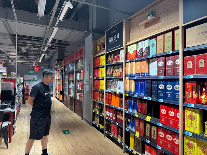 白酒零售新戰(zhàn)場 傳統(tǒng)酒商如何在“外賣大戰(zhàn)”中破局？