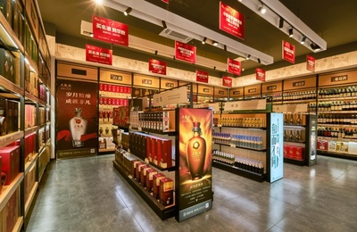 華致酒行 高品質購酒的“真”體驗，引領白酒零售新風尚