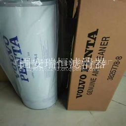 深入了解瑞恒7373878利勃海爾液壓回油濾芯 價格、圖片與優質配件廠家泓爾配件