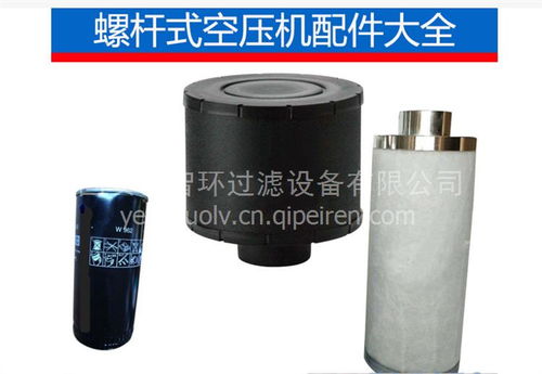 空氣濾芯C33899 廠家現貨供應，價格優(yōu)配圖全，泓爾配件品質保障